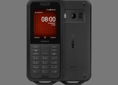 اولین محصول همکاری مجدد نوکیا و HMD؛ گوشی جان سخت نوکیا در راه است اولین محصول همکاری مجدد نوکیا و HMD؛ گوشی جان سخت نوکیا در راه است